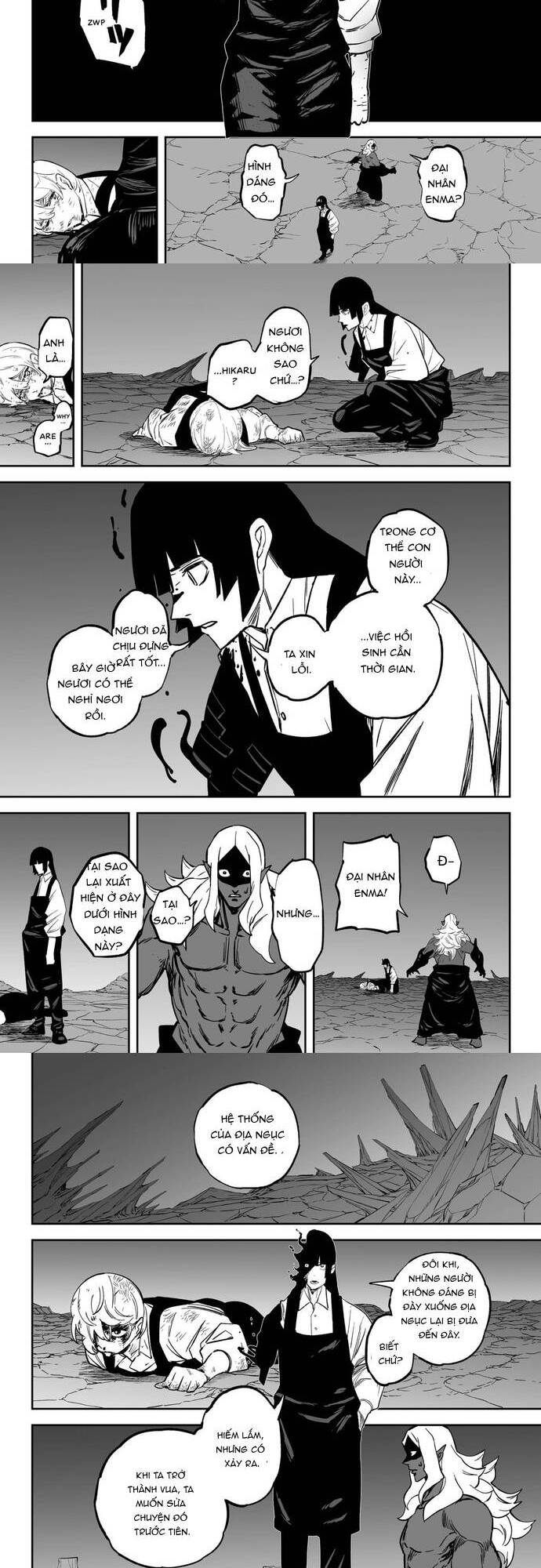 Jigoku No Smile Restaurant - Chapter 1