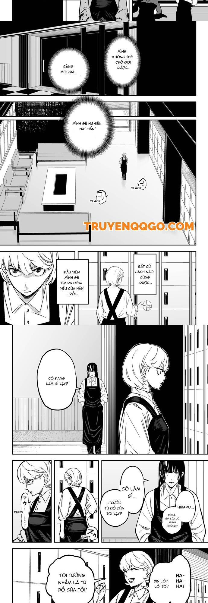 Jigoku No Smile Restaurant - Chapter 1