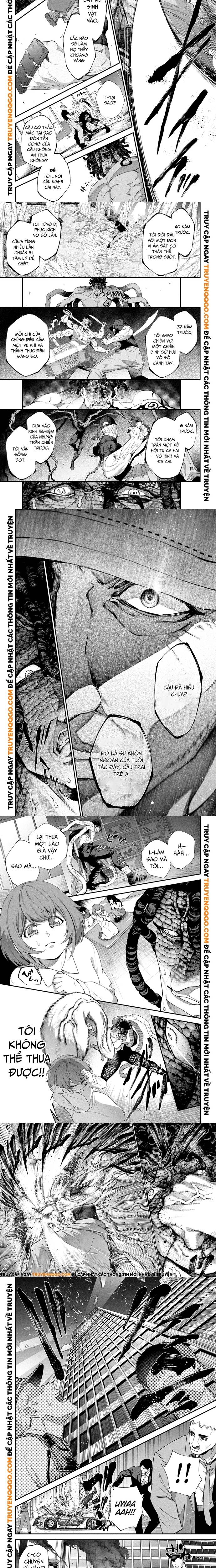Shimatsuya Soji - Chapter 1