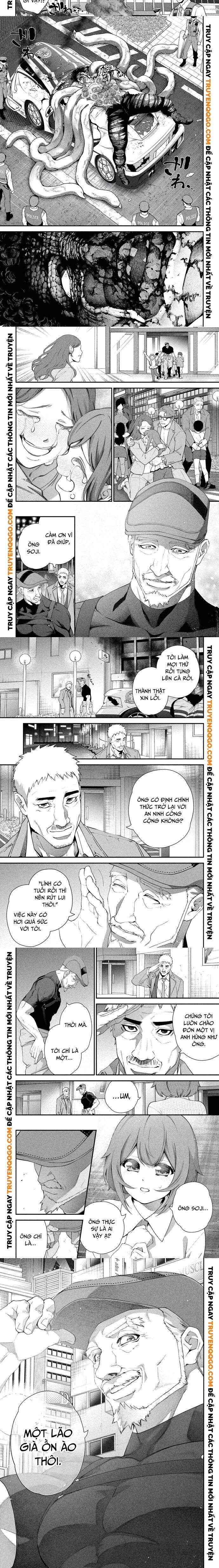 Shimatsuya Soji - Chapter 1