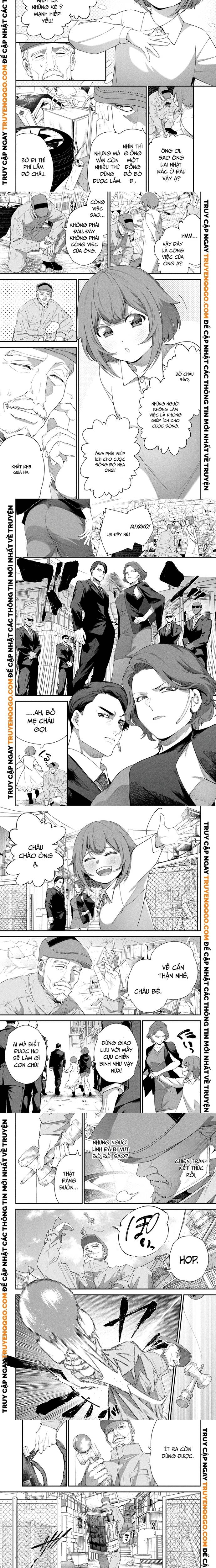 Shimatsuya Soji - Chapter 1