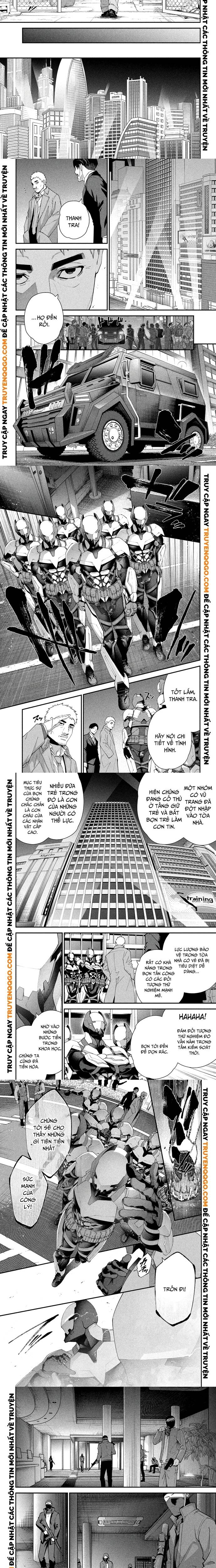 Shimatsuya Soji - Chapter 1