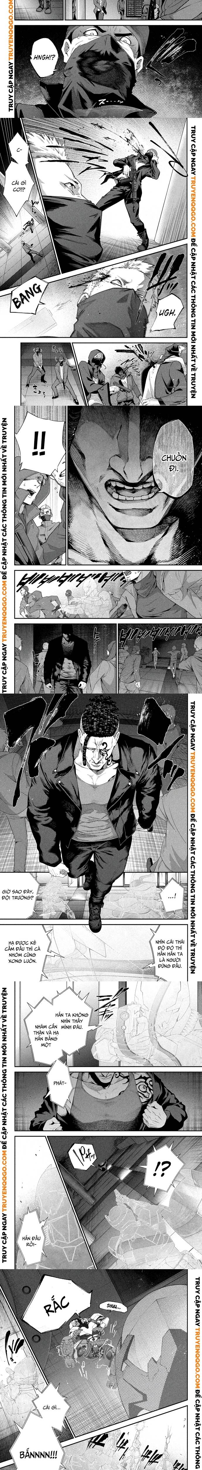 Shimatsuya Soji - Chapter 1