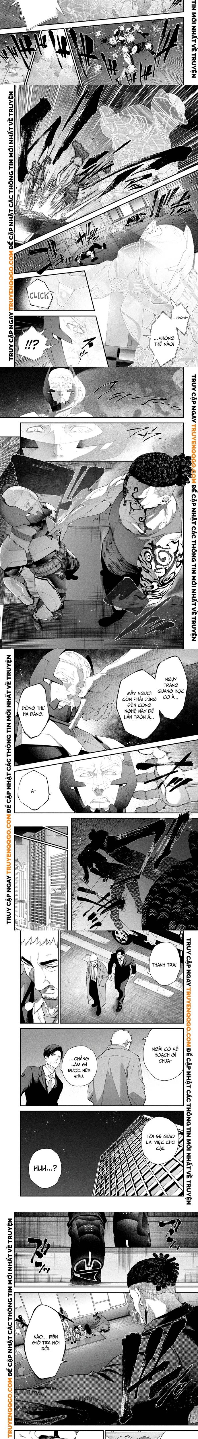 Shimatsuya Soji - Chapter 1