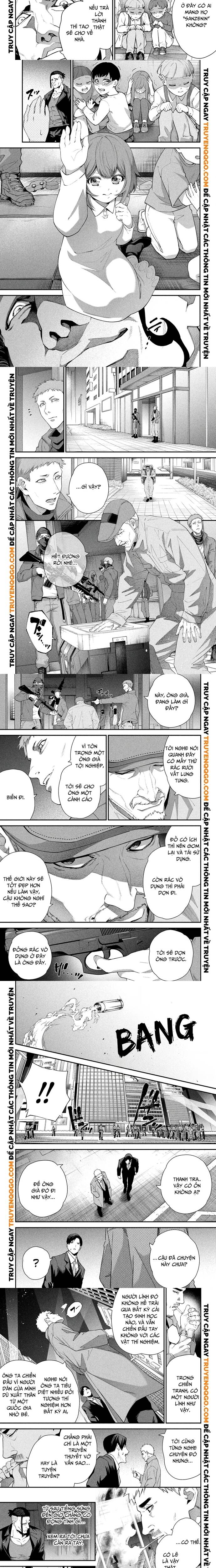 Shimatsuya Soji - Chapter 1