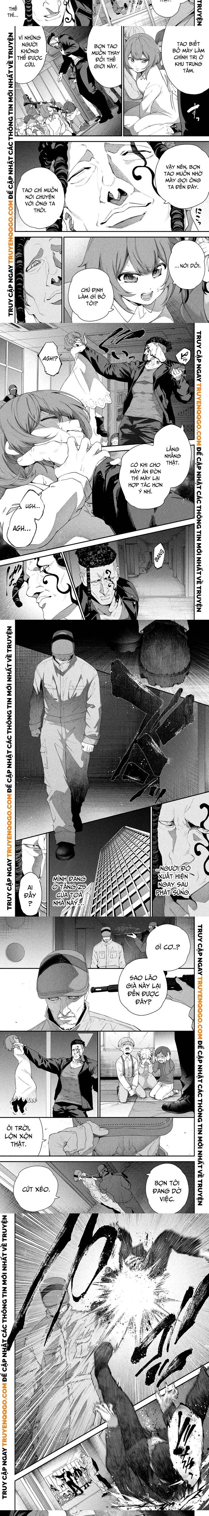 Shimatsuya Soji - Chapter 1