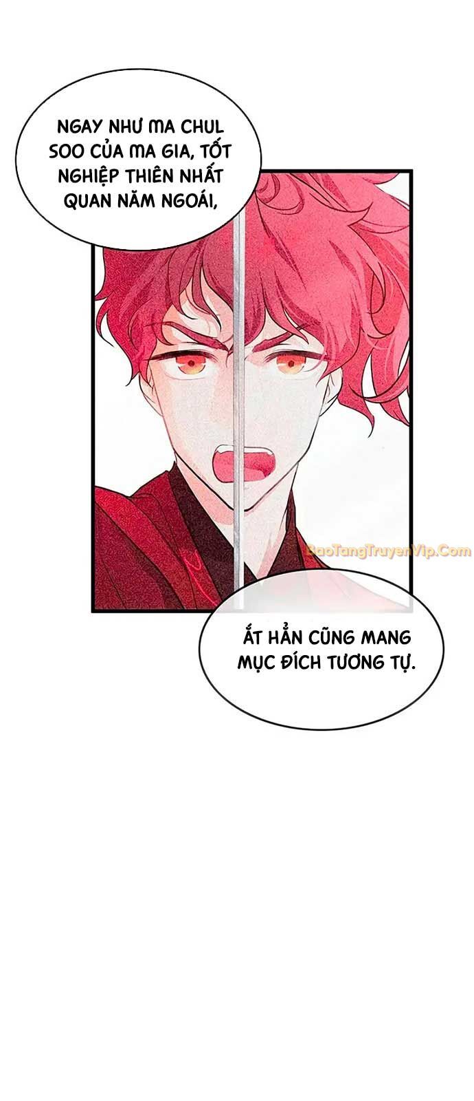 Tôi Trở Thành Chồng Của Giáo Chủ Ma Giáo - Chapter 11