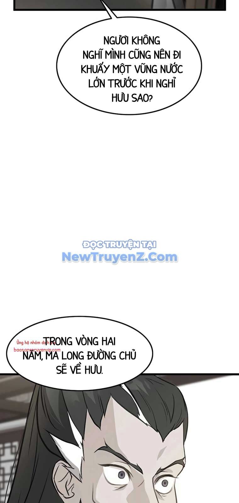 Tôi Trở Thành Chồng Của Giáo Chủ Ma Giáo - Chapter 12