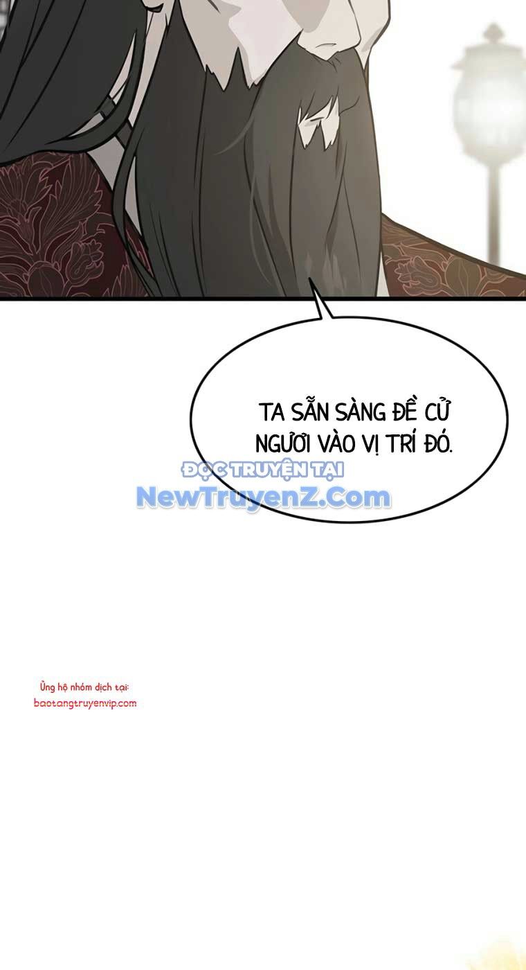 Tôi Trở Thành Chồng Của Giáo Chủ Ma Giáo - Chapter 12