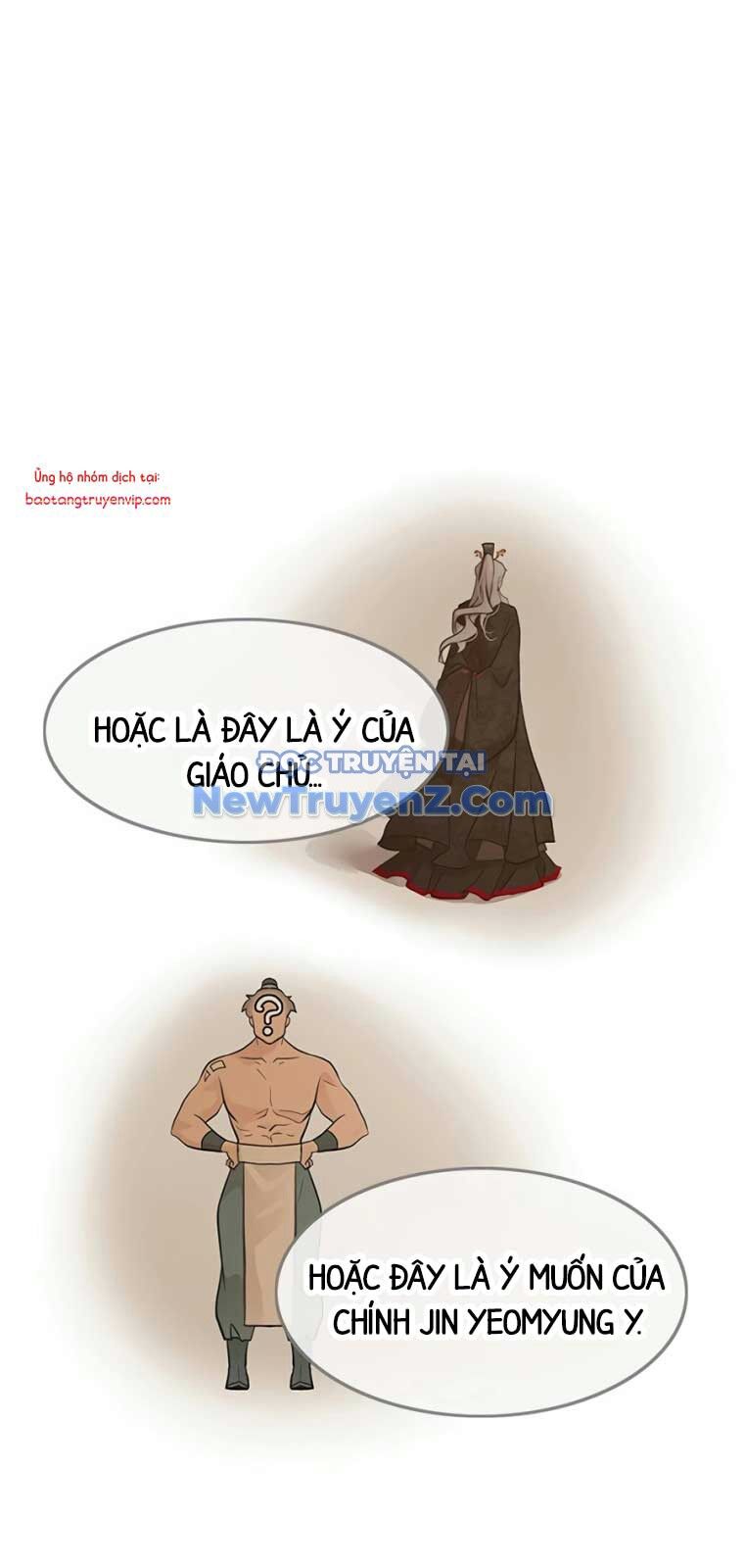 Tôi Trở Thành Chồng Của Giáo Chủ Ma Giáo - Chapter 12