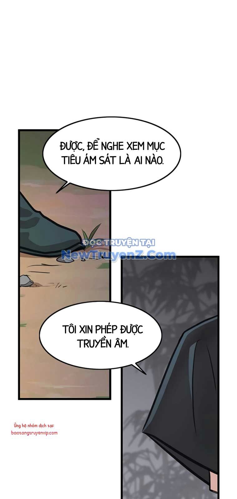 Tôi Trở Thành Chồng Của Giáo Chủ Ma Giáo - Chapter 12