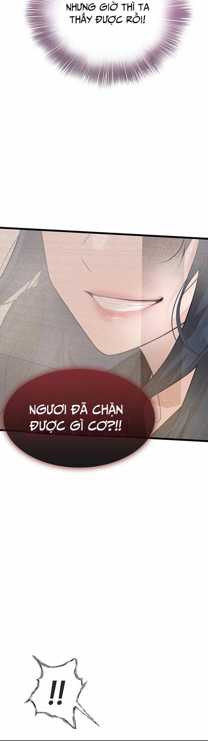 Tôi Trở Thành Chồng Của Giáo Chủ Ma Giáo - Chapter 14