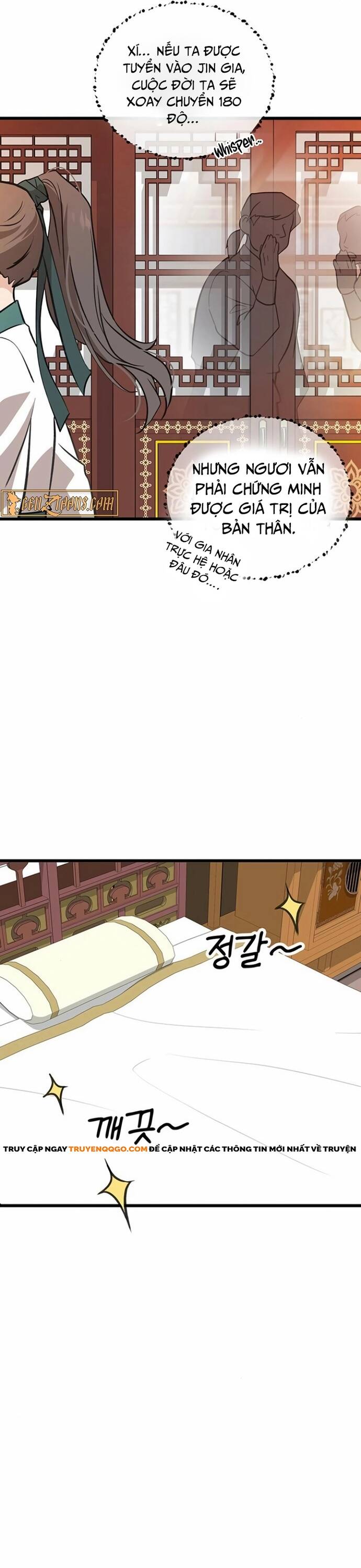 Tôi Trở Thành Chồng Của Giáo Chủ Ma Giáo - Chapter 14
