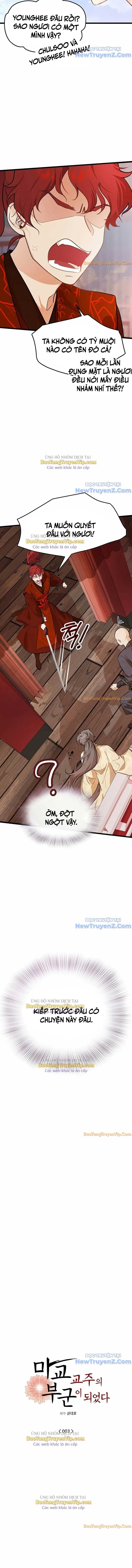 Tôi Trở Thành Chồng Của Giáo Chủ Ma Giáo - Chapter 3