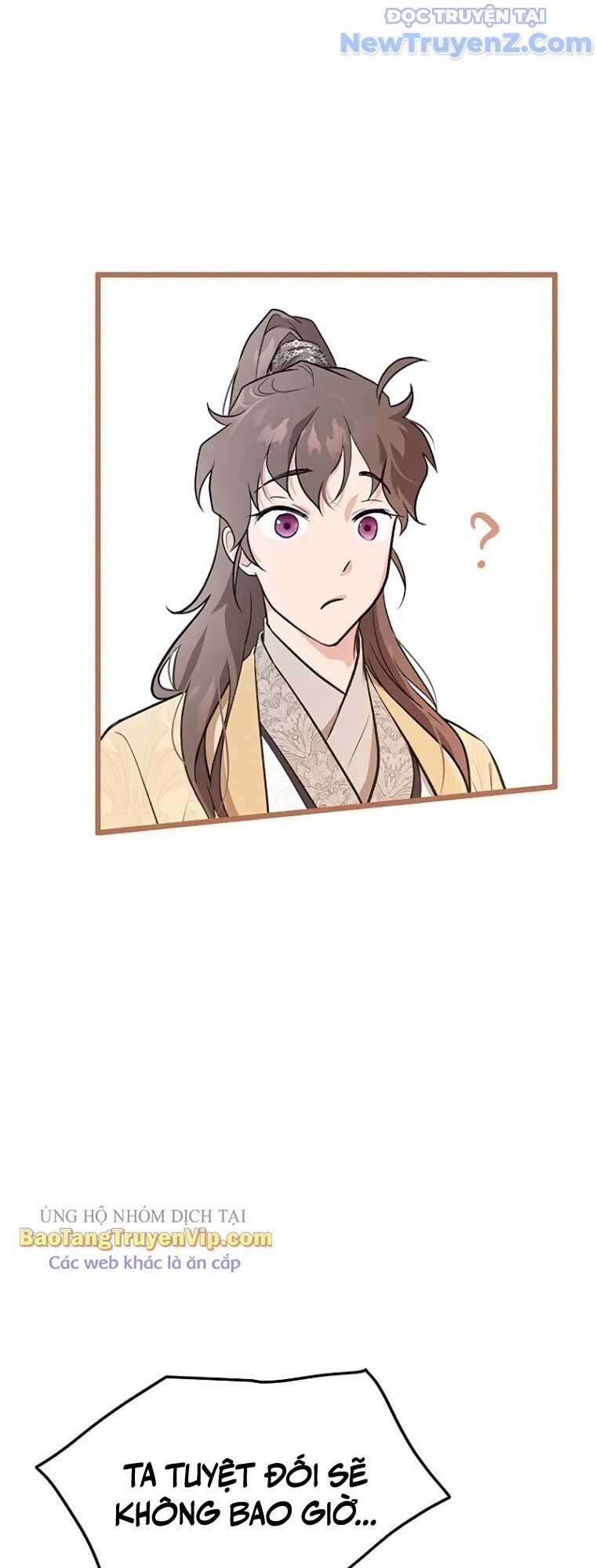 Tôi Trở Thành Chồng Của Giáo Chủ Ma Giáo - Chapter 4