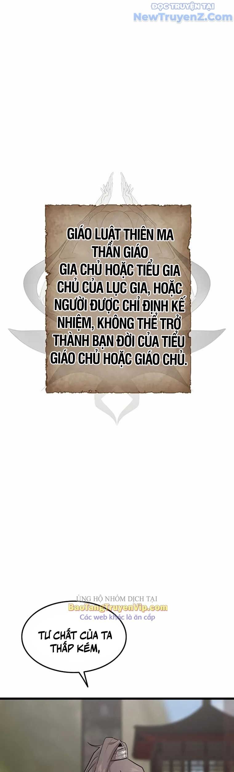 Tôi Trở Thành Chồng Của Giáo Chủ Ma Giáo - Chapter 5