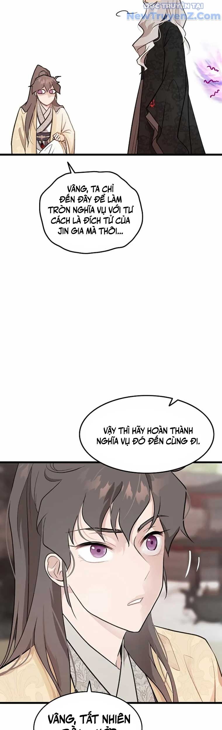 Tôi Trở Thành Chồng Của Giáo Chủ Ma Giáo - Chapter 5