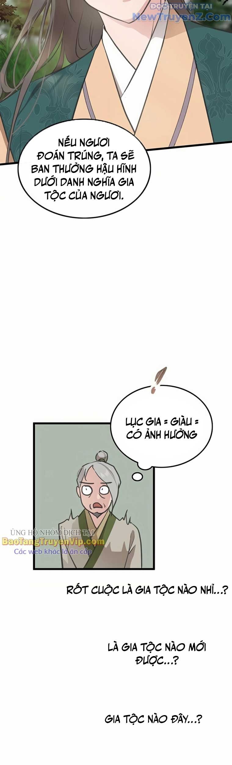 Tôi Trở Thành Chồng Của Giáo Chủ Ma Giáo - Chapter 7
