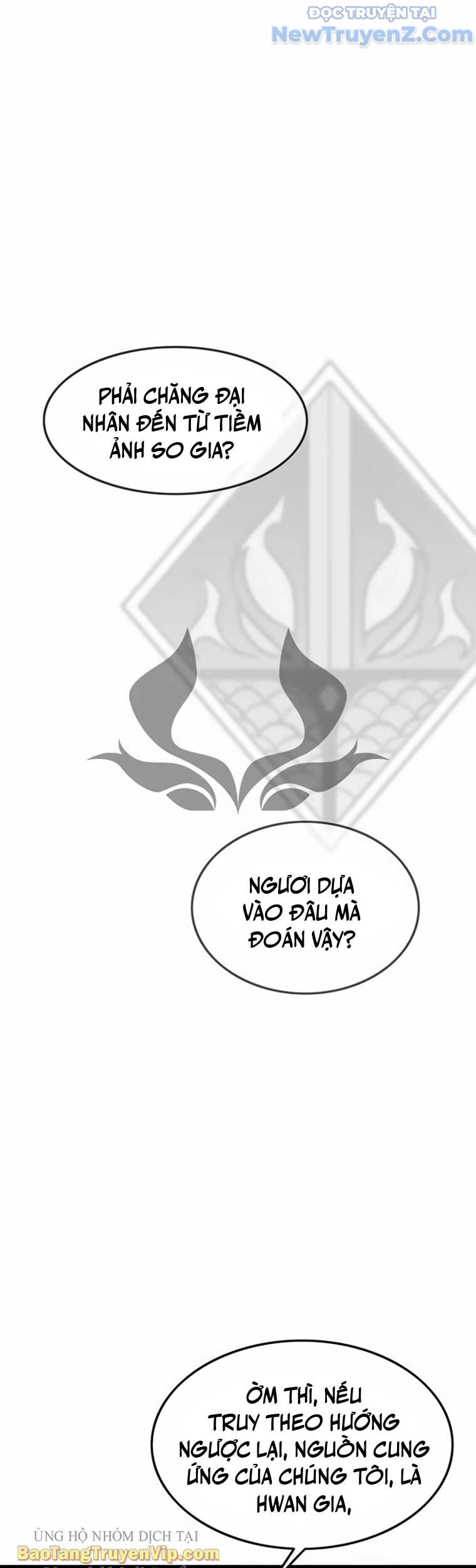 Tôi Trở Thành Chồng Của Giáo Chủ Ma Giáo - Chapter 7