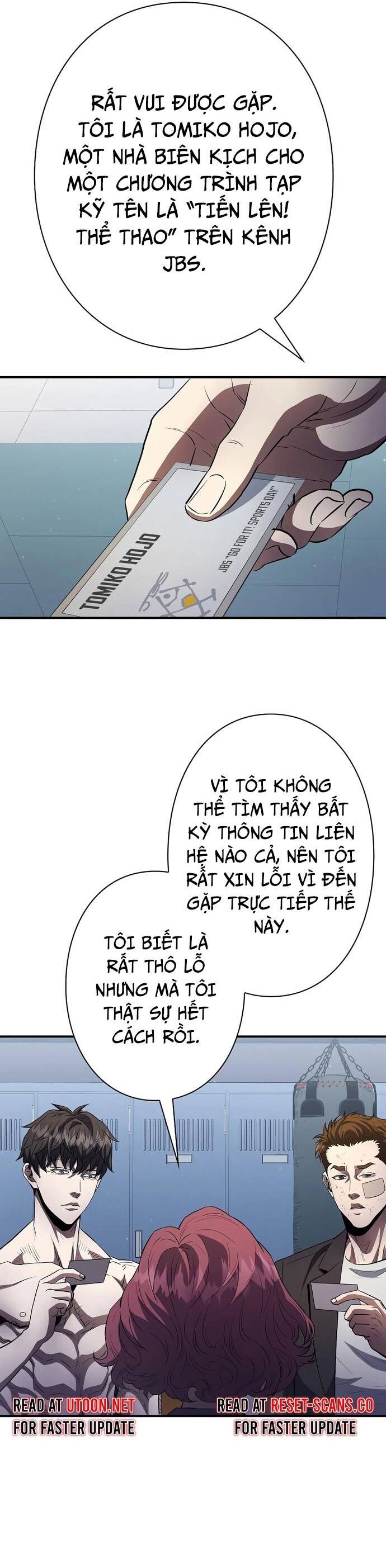 Kẻ Phản Diện Trong Lồng Bát Giác - Chapter 23