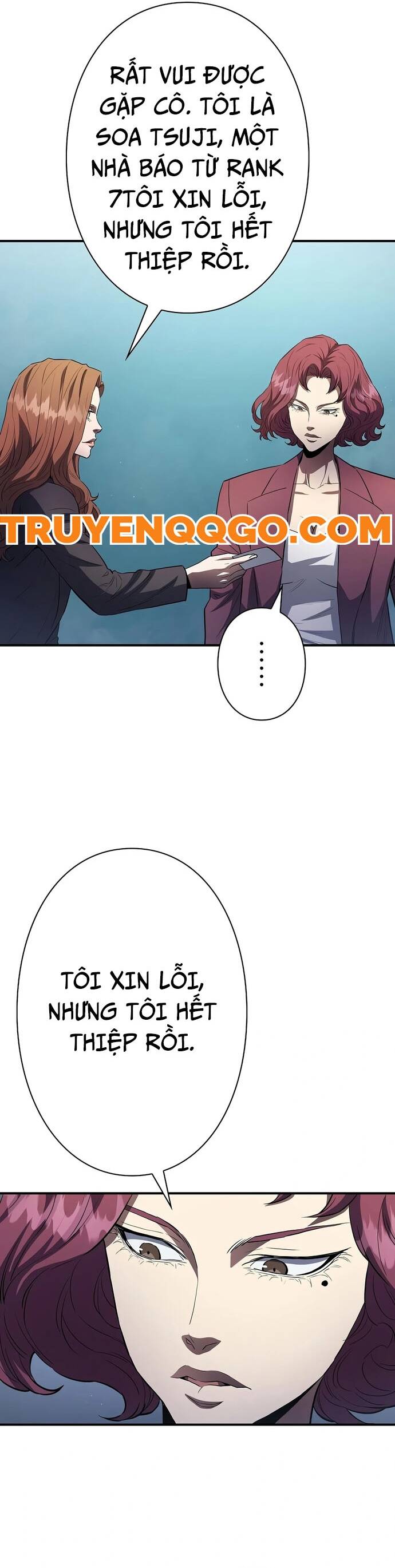 Kẻ Phản Diện Trong Lồng Bát Giác - Chapter 23