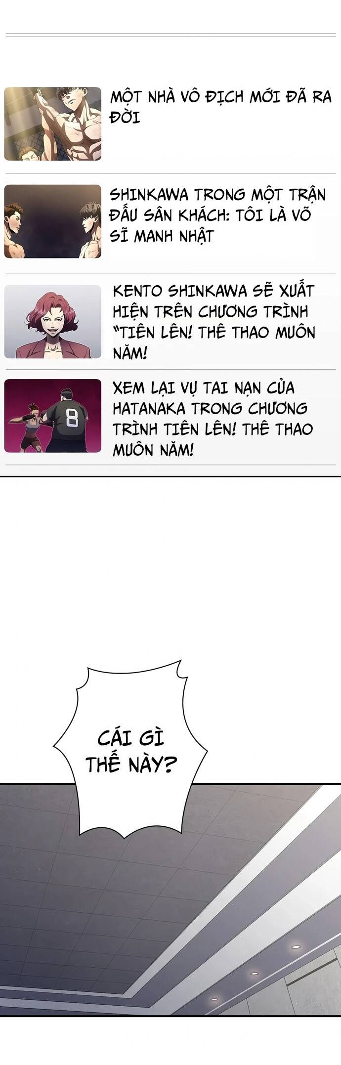 Kẻ Phản Diện Trong Lồng Bát Giác - Chapter 23