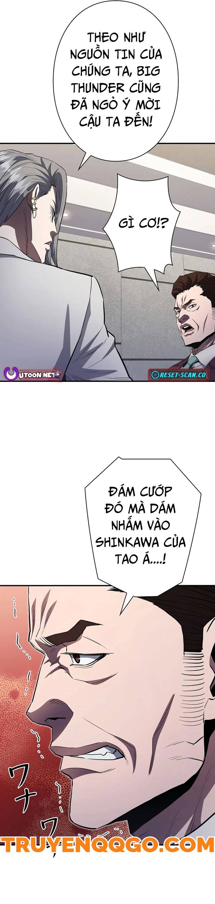 Kẻ Phản Diện Trong Lồng Bát Giác - Chapter 23