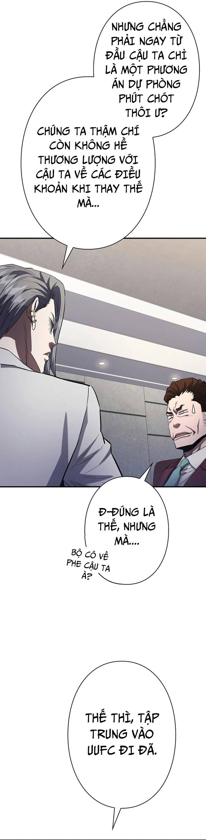 Kẻ Phản Diện Trong Lồng Bát Giác - Chapter 23