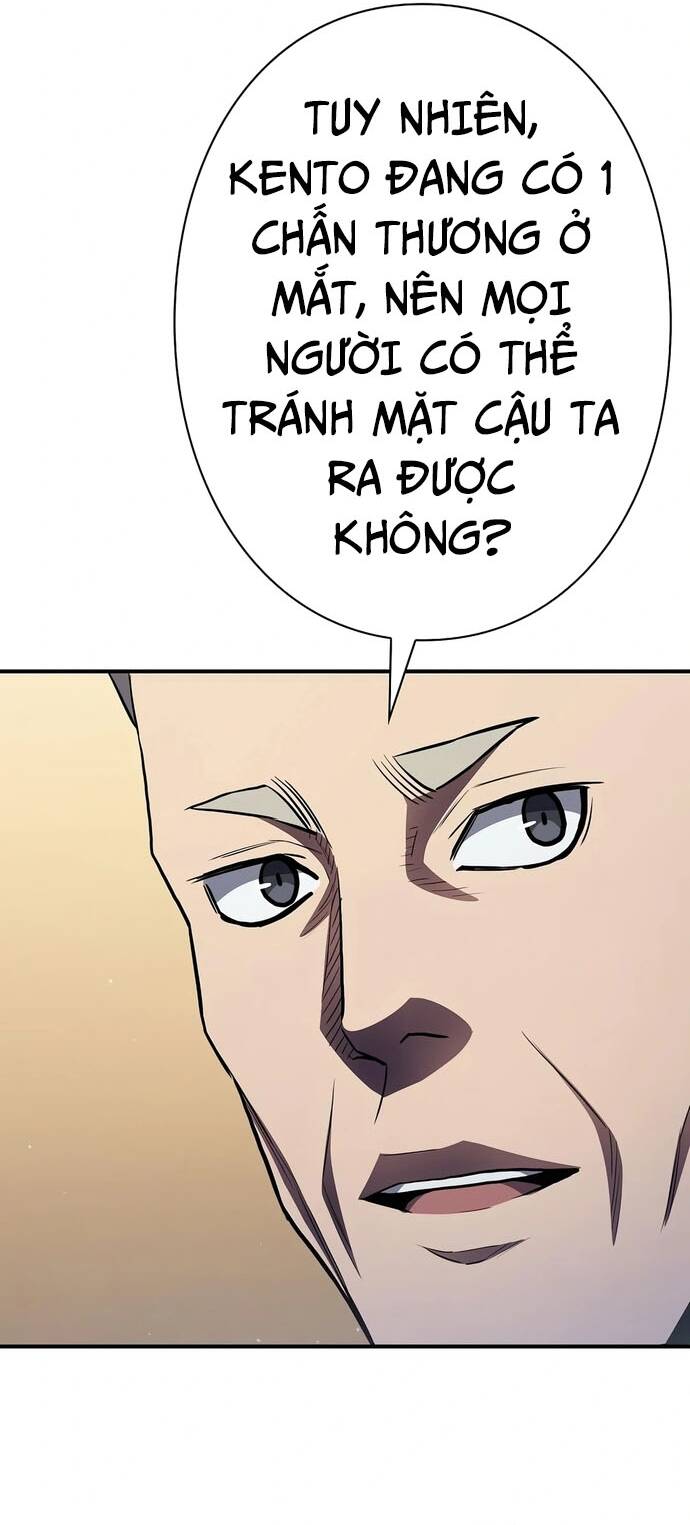 Kẻ Phản Diện Trong Lồng Bát Giác - Chapter 23
