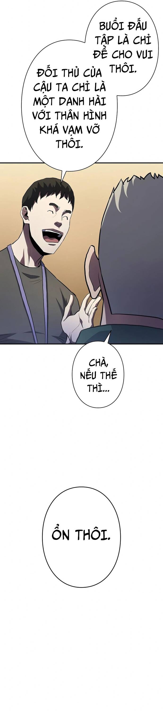 Kẻ Phản Diện Trong Lồng Bát Giác - Chapter 23