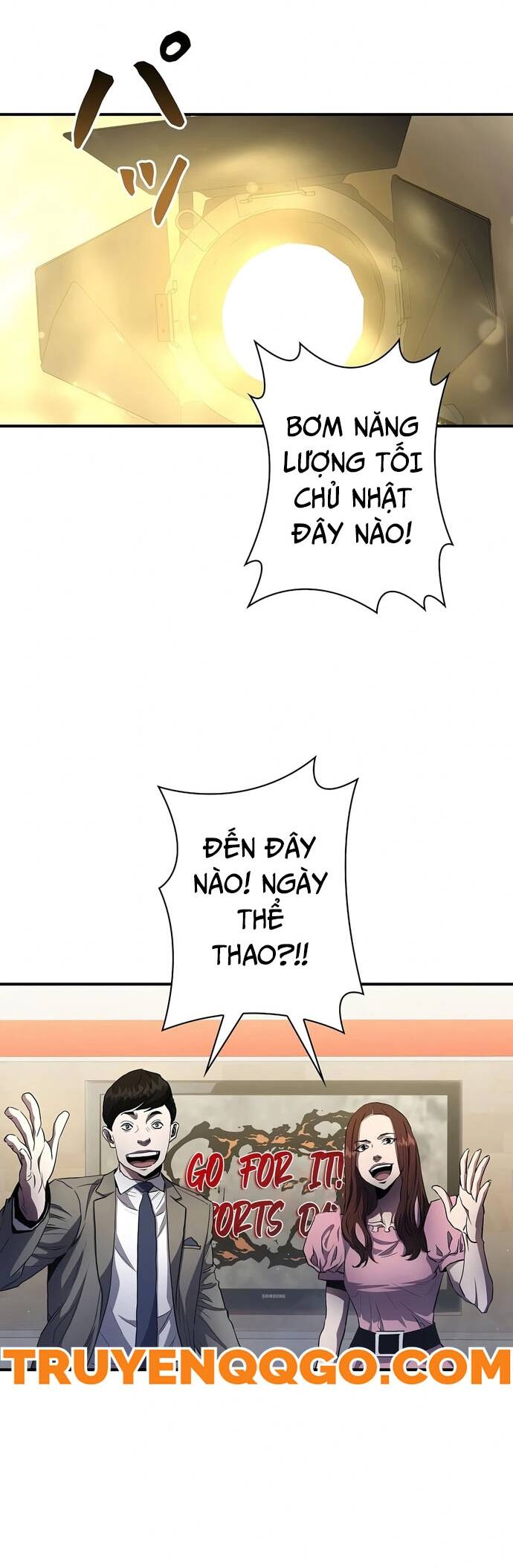 Kẻ Phản Diện Trong Lồng Bát Giác - Chapter 23