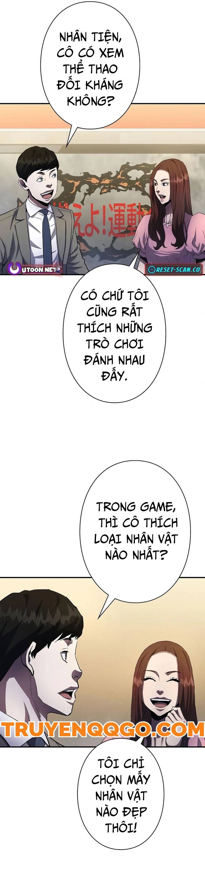 Kẻ Phản Diện Trong Lồng Bát Giác - Chapter 23