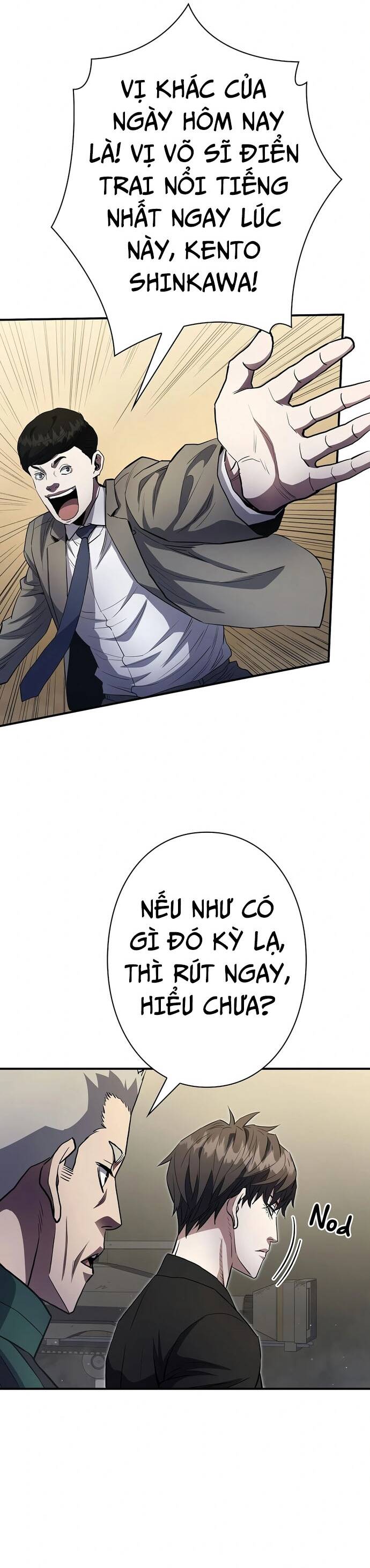 Kẻ Phản Diện Trong Lồng Bát Giác - Chapter 23