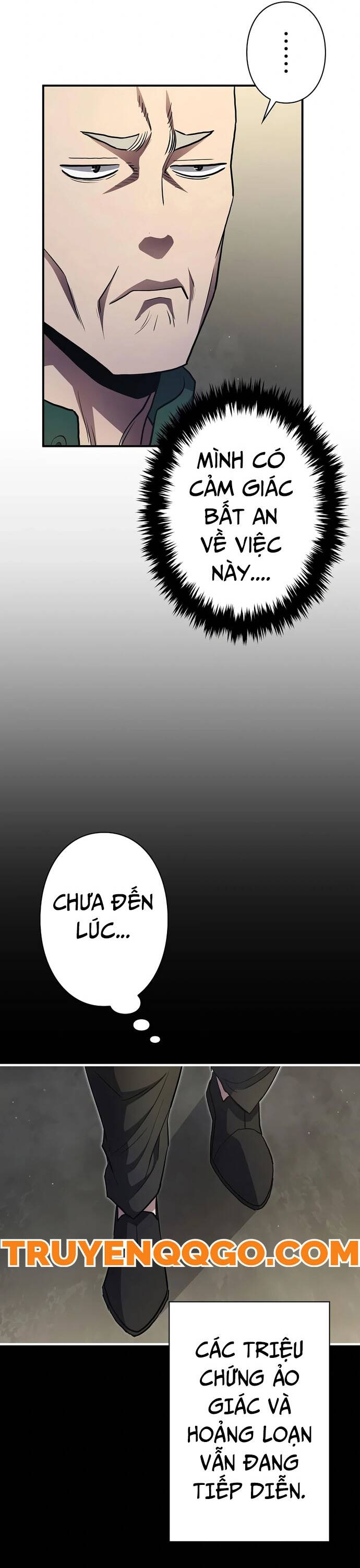 Kẻ Phản Diện Trong Lồng Bát Giác - Chapter 23
