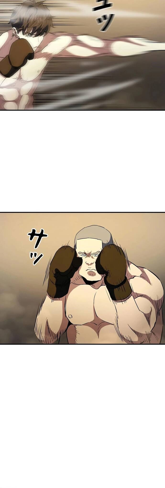 Kẻ Phản Diện Trong Lồng Bát Giác - Chapter 24