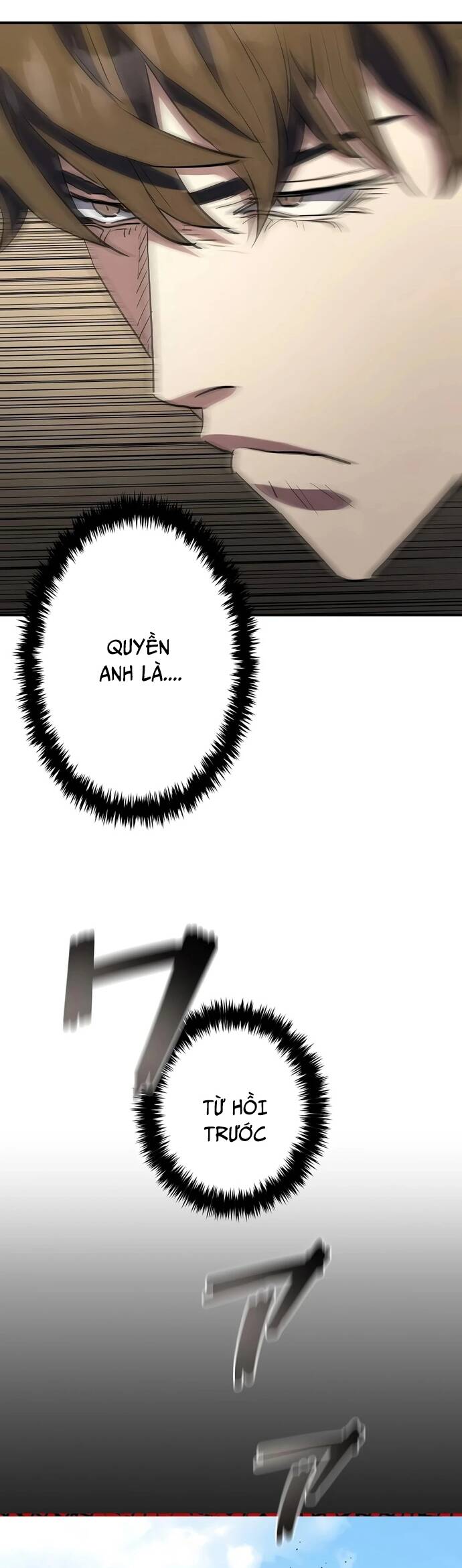 Kẻ Phản Diện Trong Lồng Bát Giác - Chapter 24