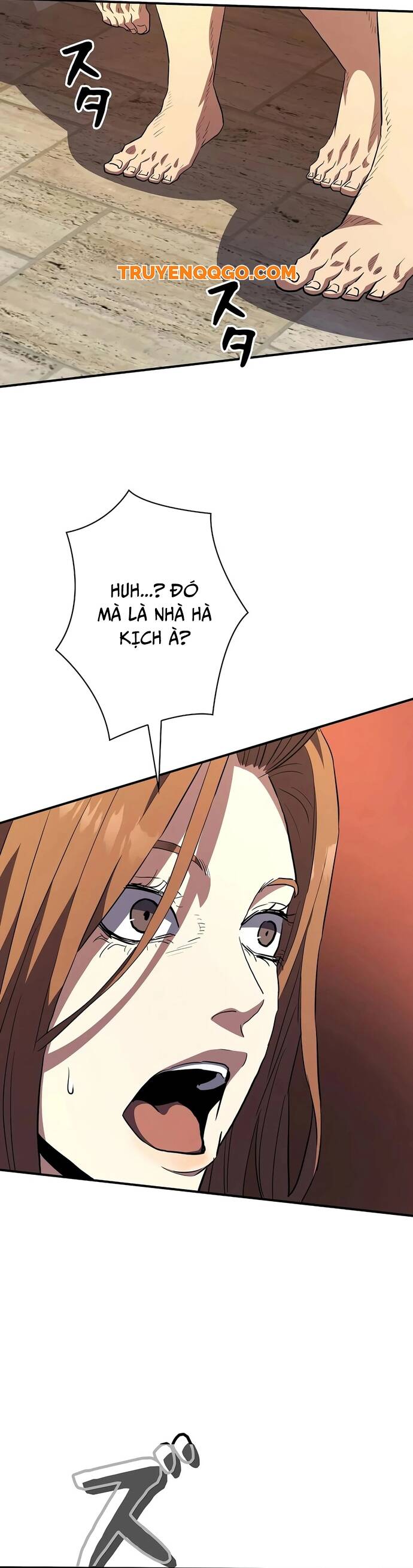 Kẻ Phản Diện Trong Lồng Bát Giác - Chapter 24