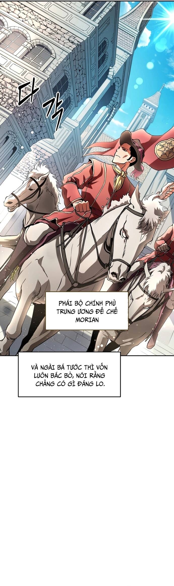 Bị Kẹt Trong Tòa Tháp Thử Thách Với Vai Trò Là Một Quần Chúng - Chapter 1