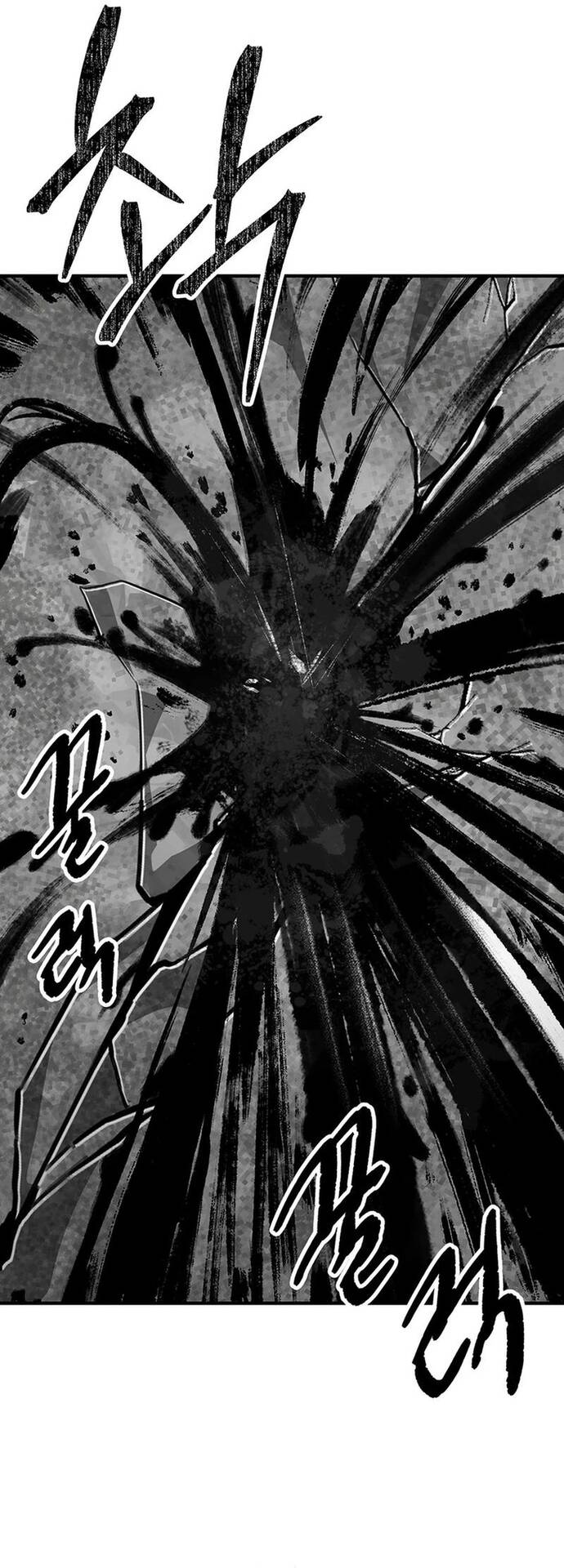Bị Kẹt Trong Tòa Tháp Thử Thách Với Vai Trò Là Một Quần Chúng - Chapter 8