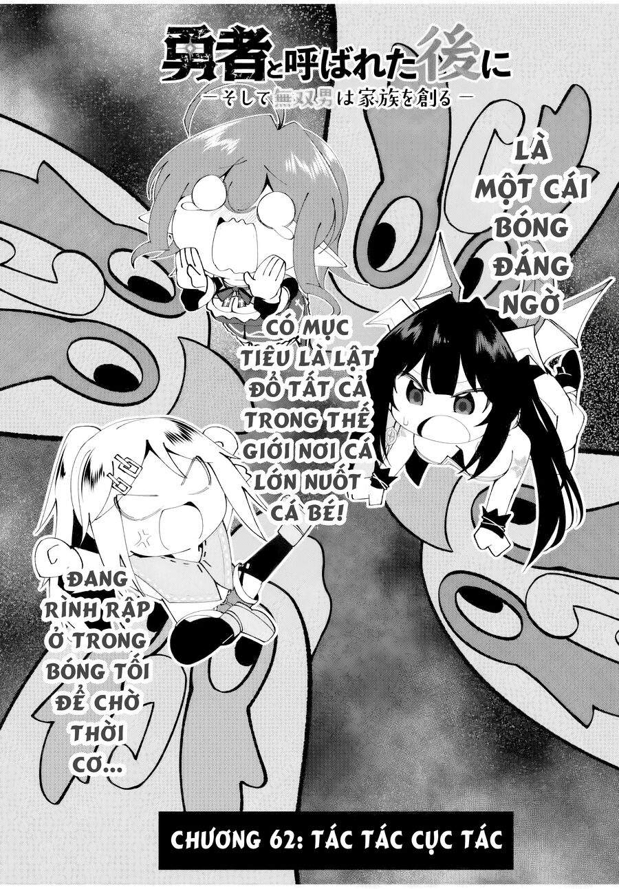 Sau Khi Được Gọi Là Dũng Giả: Người Đàn Ông Vô Song Sẽ Bắt Đầu Lập Gia Đình - Chapter 62