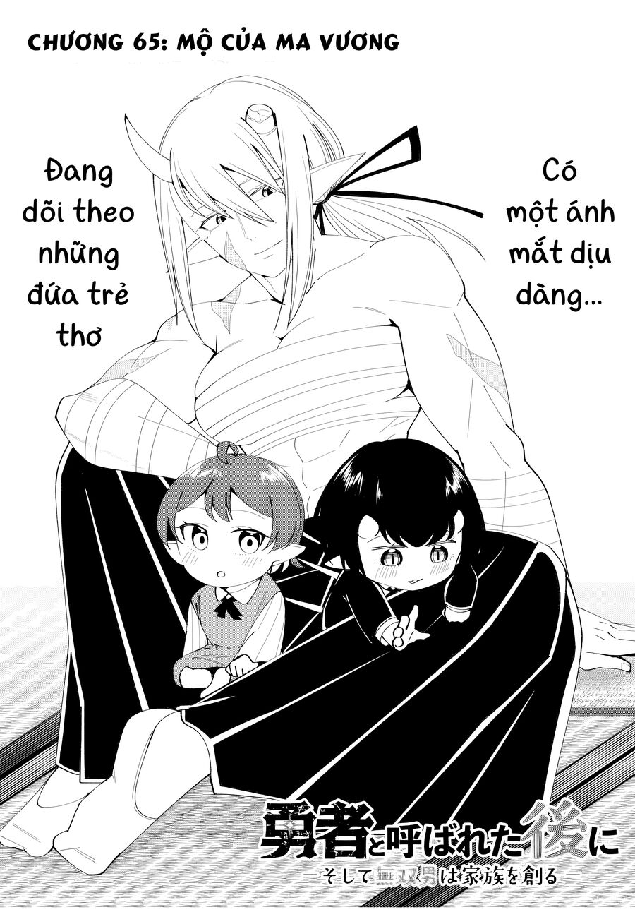 Sau Khi Được Gọi Là Dũng Giả: Người Đàn Ông Vô Song Sẽ Bắt Đầu Lập Gia Đình - Chapter 65
