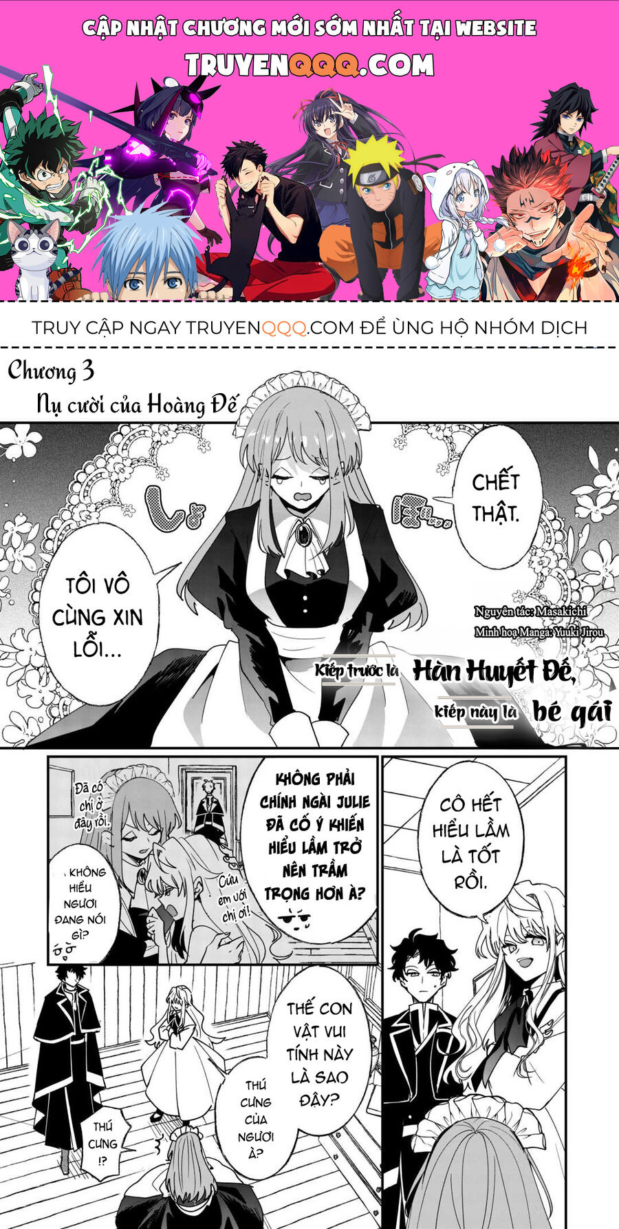 Kiếp Trước Là Hàn Huyết Đế, Kiếp Này Là Bé Gái - Chapter 3