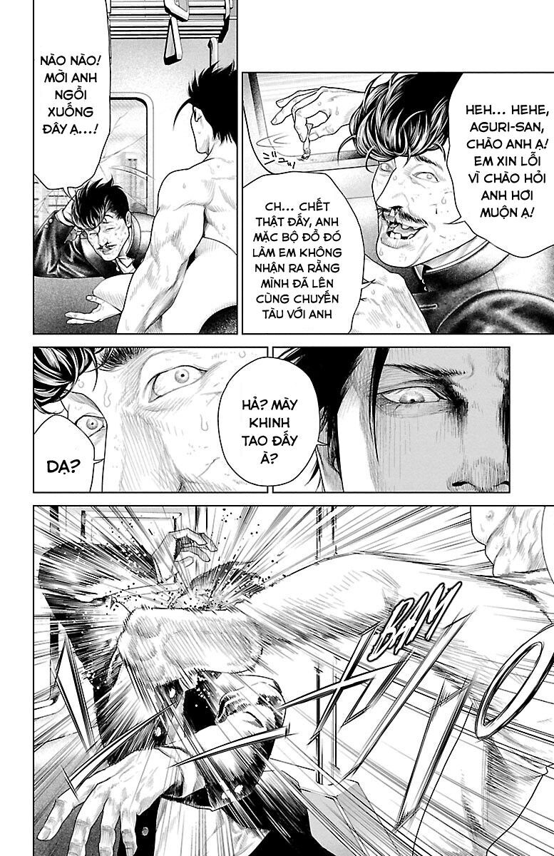 Kiến Vua - Chapter 1