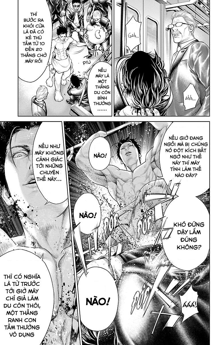 Kiến Vua - Chapter 1