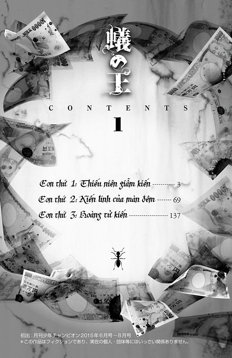 Kiến Vua - Chapter 1