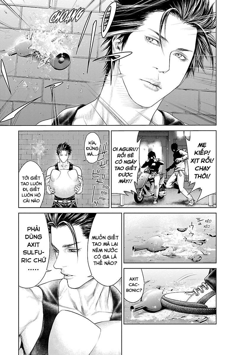 Kiến Vua - Chapter 1