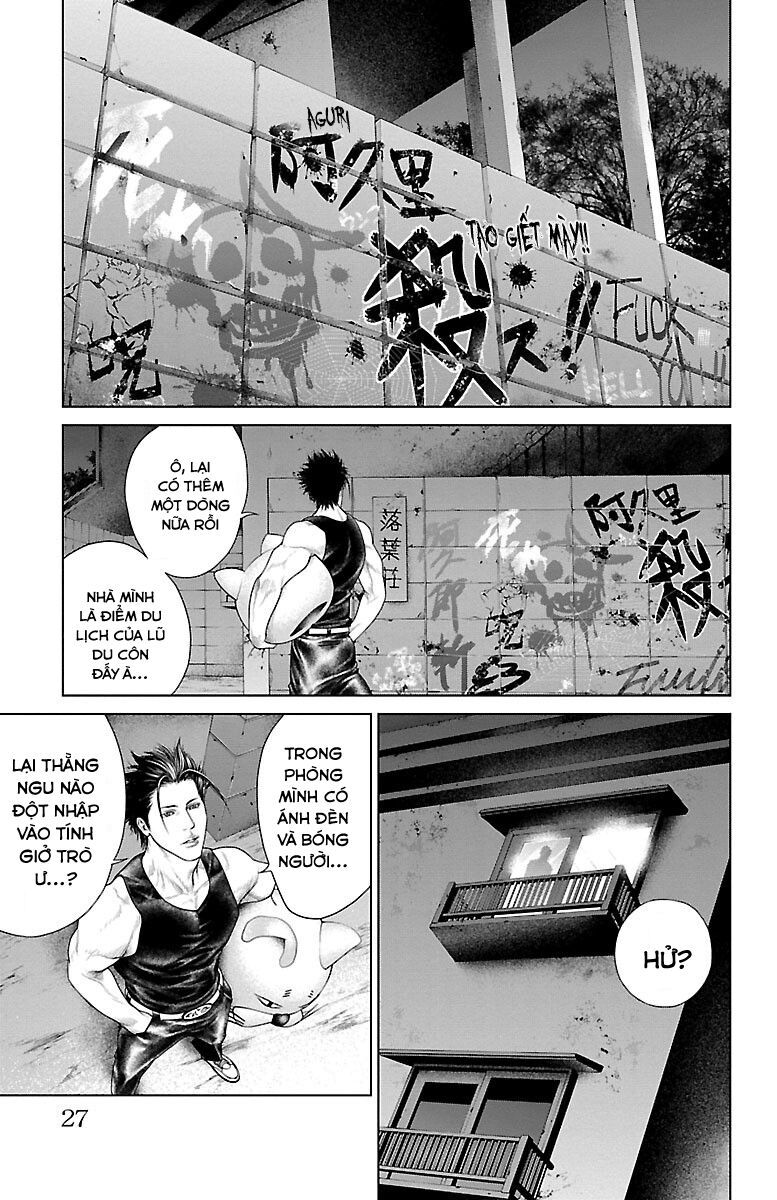 Kiến Vua - Chapter 1