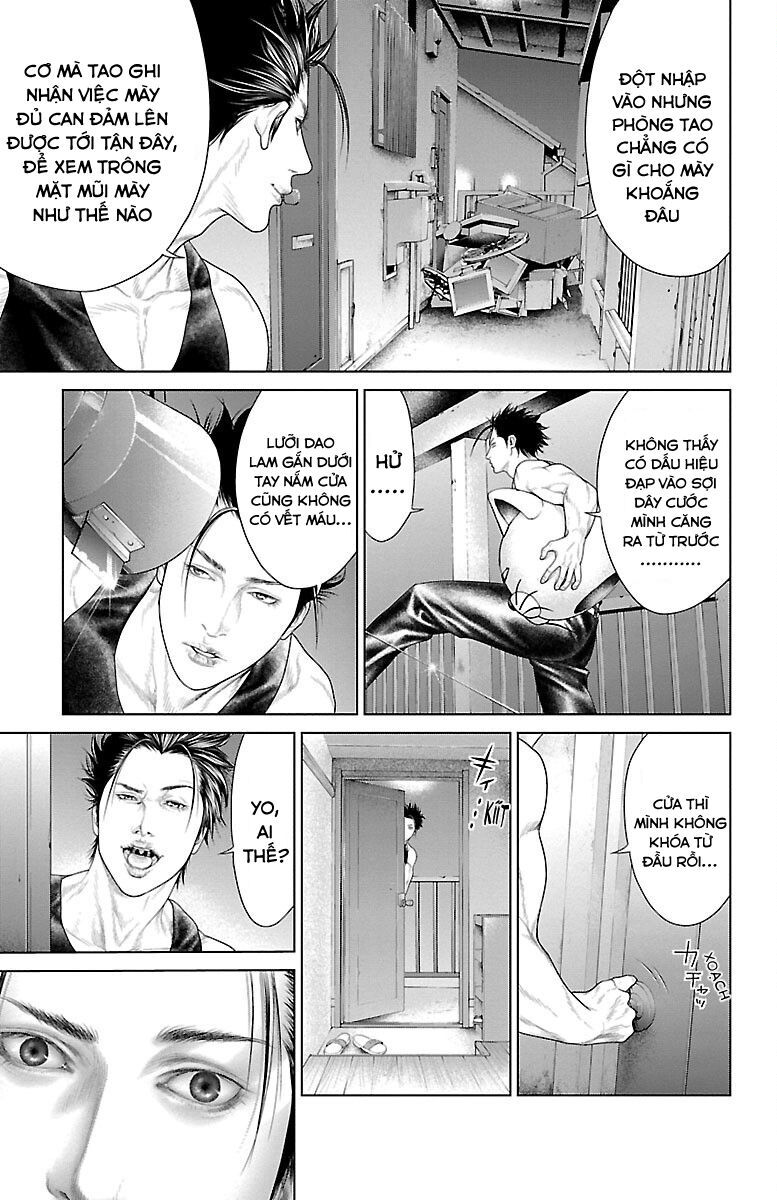 Kiến Vua - Chapter 1