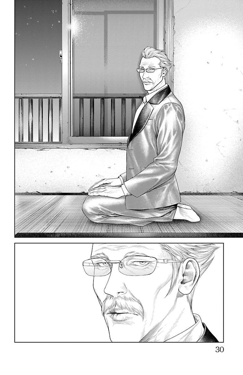 Kiến Vua - Chapter 1