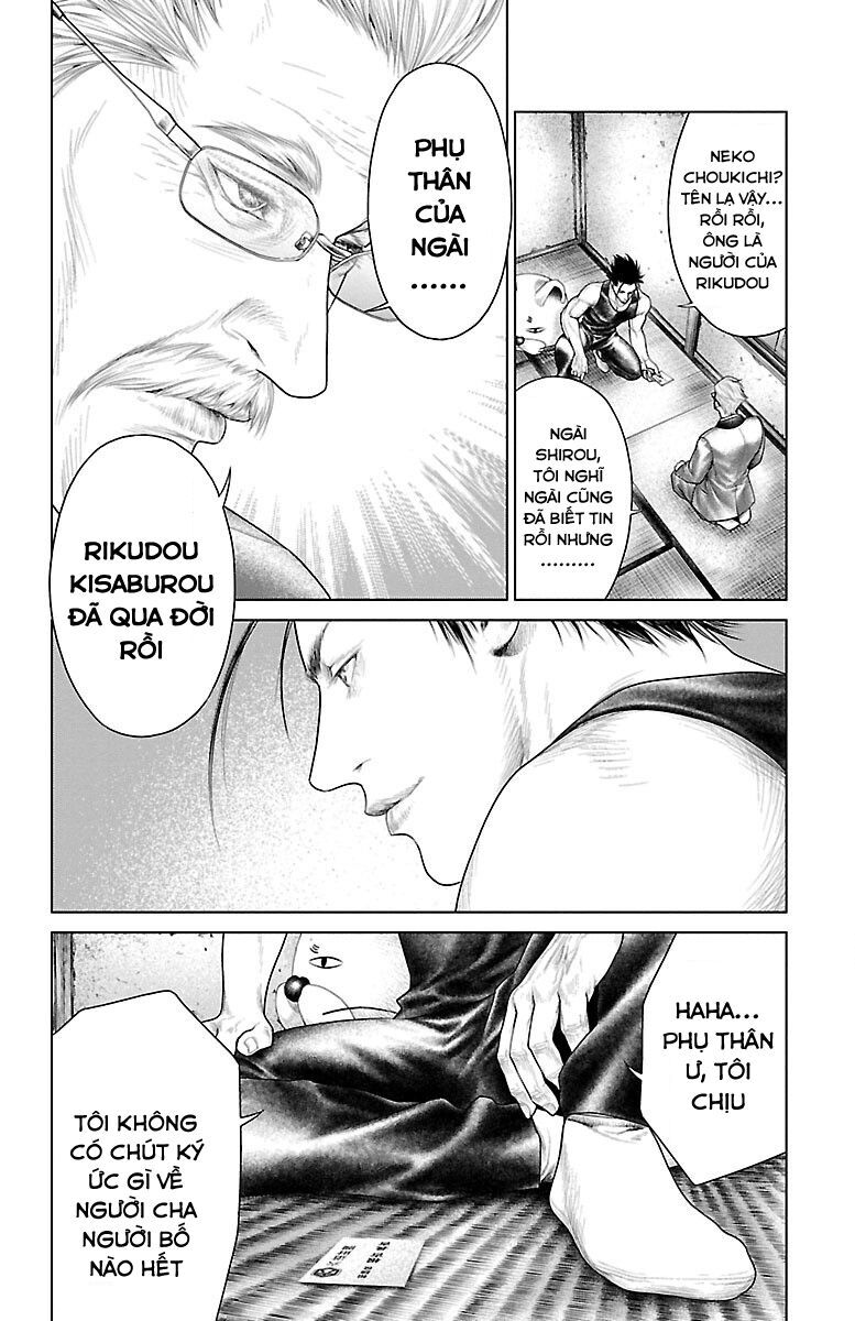 Kiến Vua - Chapter 1